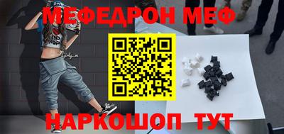 хмурый Свободный