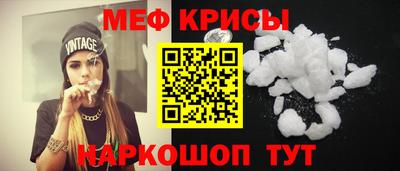 хмурый Свободный