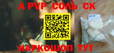 мяу мяу мука Севастополь