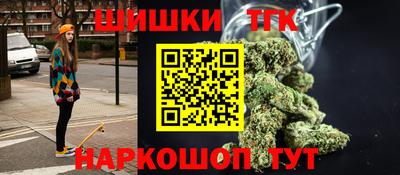 хмурый Свободный