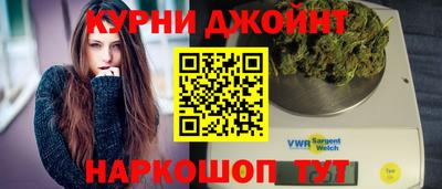 хмурый Свободный