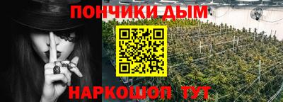 хмурый Свободный