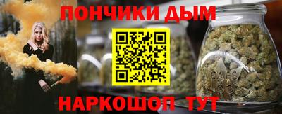 хмурый Свободный