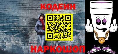 мяу мяу мука Севастополь
