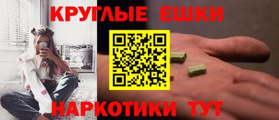 хмурый Свободный