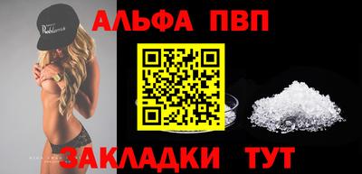 хмурый Свободный