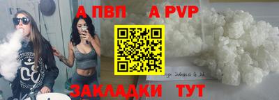 хмурый Свободный