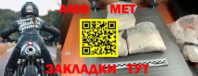 хмурый Свободный