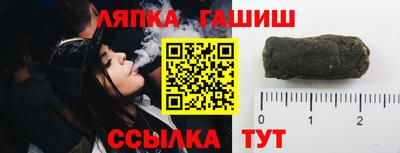 мяу мяу мука Севастополь