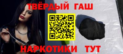 хмурый Свободный