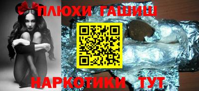 мяу мяу мука Севастополь