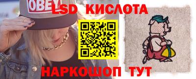хмурый Свободный